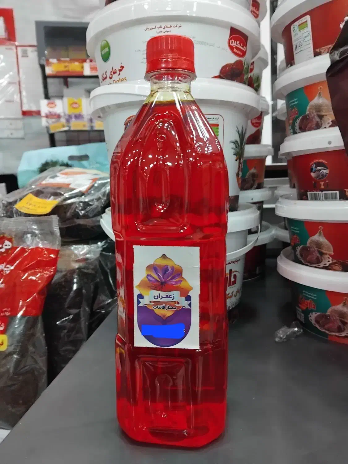 آب زعفران ممتاز قائنات|خوردنی و آشامیدنی|مشهد, کوی المهدی|دیوار