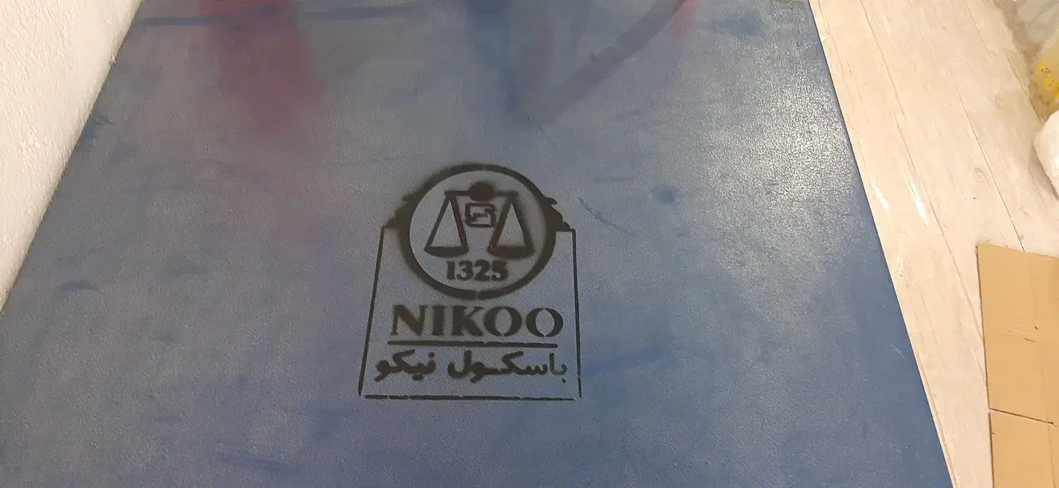 باسکول ۱/۶|فروشگاه و مغازه|میاندوآب, |دیوار