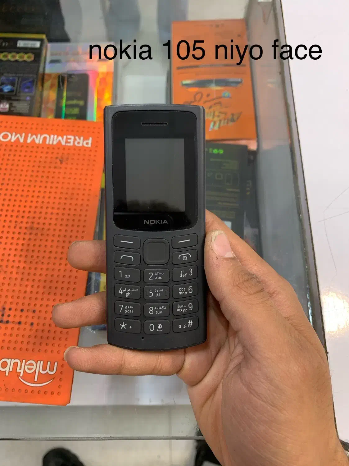 نوکیا با کد ریجستری|موبایل|مشهد, نوده|دیوار