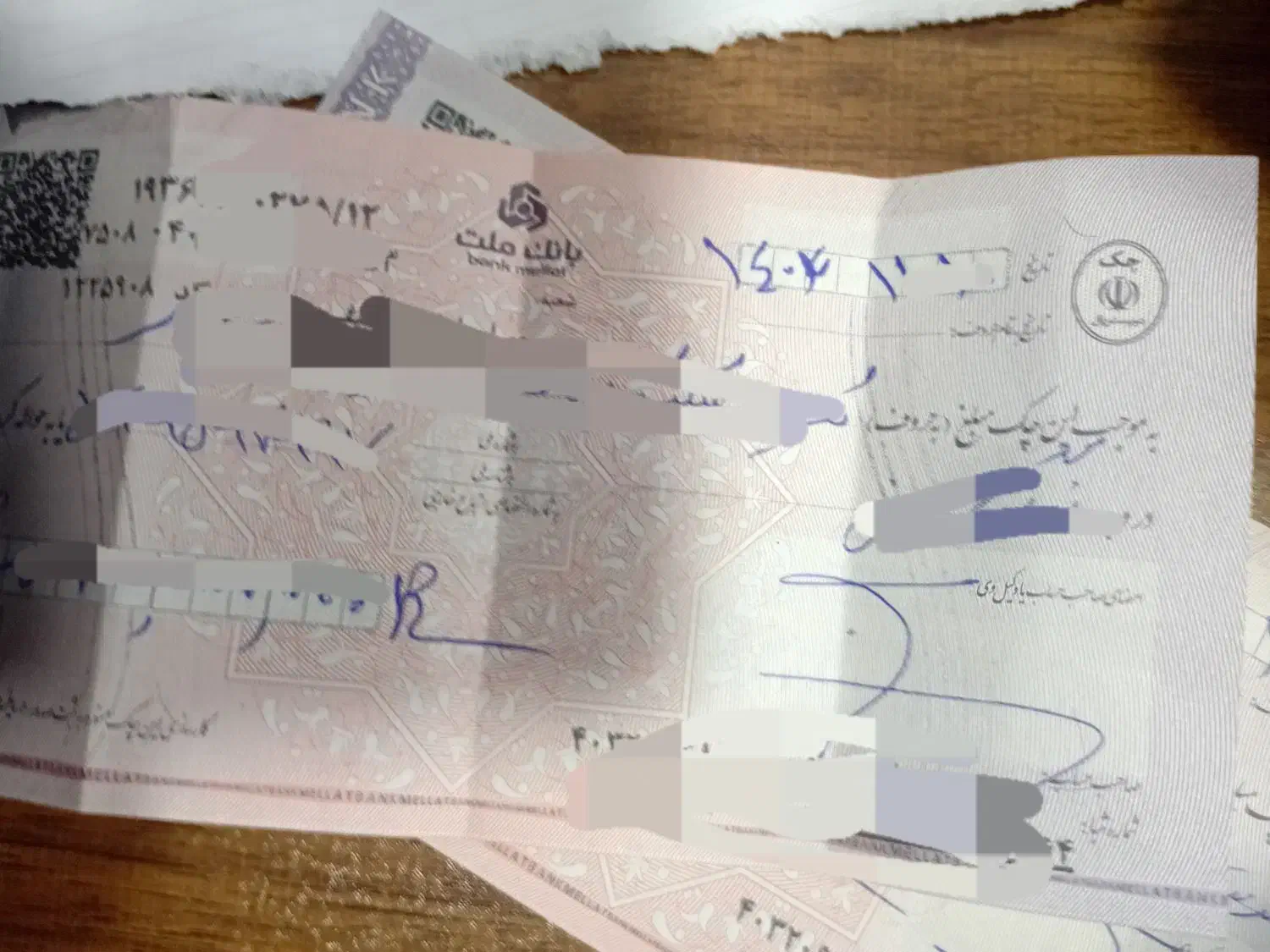 یه برگه چک گم کردم|اشیا|همدان, |دیوار