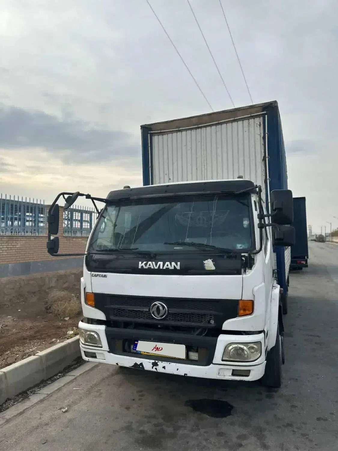 کاویان کاپیتان مدل 1395|خودرو سنگین|گلستان (تهران), |دیوار