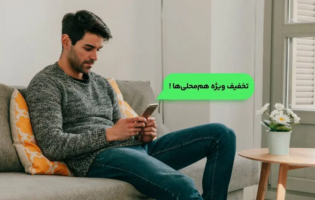 دستگاه ذخیره شماره مشتری دایرکت( شرایط چکی)|فروشگاه و مغازه|اردبیل, |دیوار