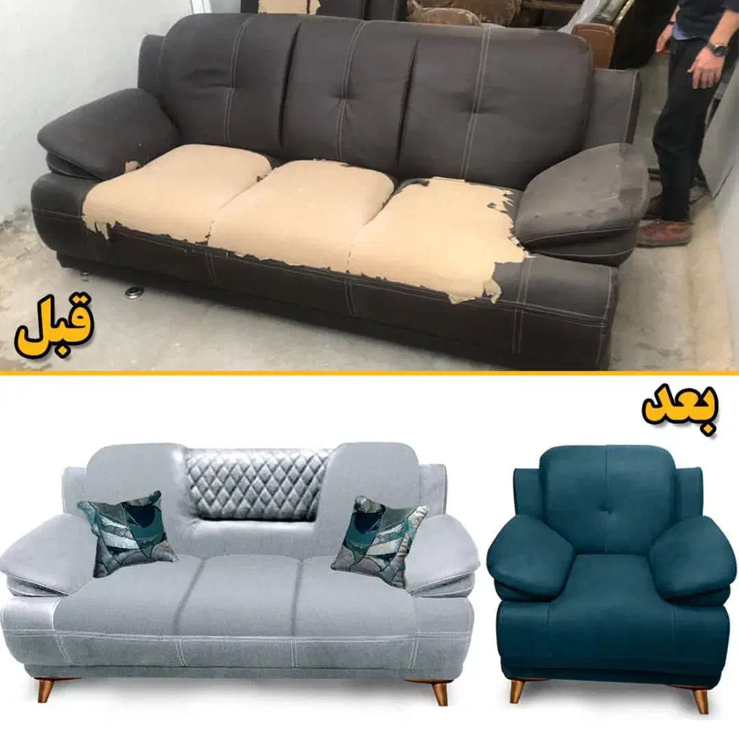 مبل کهنه بیار مبل نمایشگاهی و پینترستی تحویل بگیر|خدمات پیشه و مهارت|شیراز, میرزاکوچک خان|دیوار