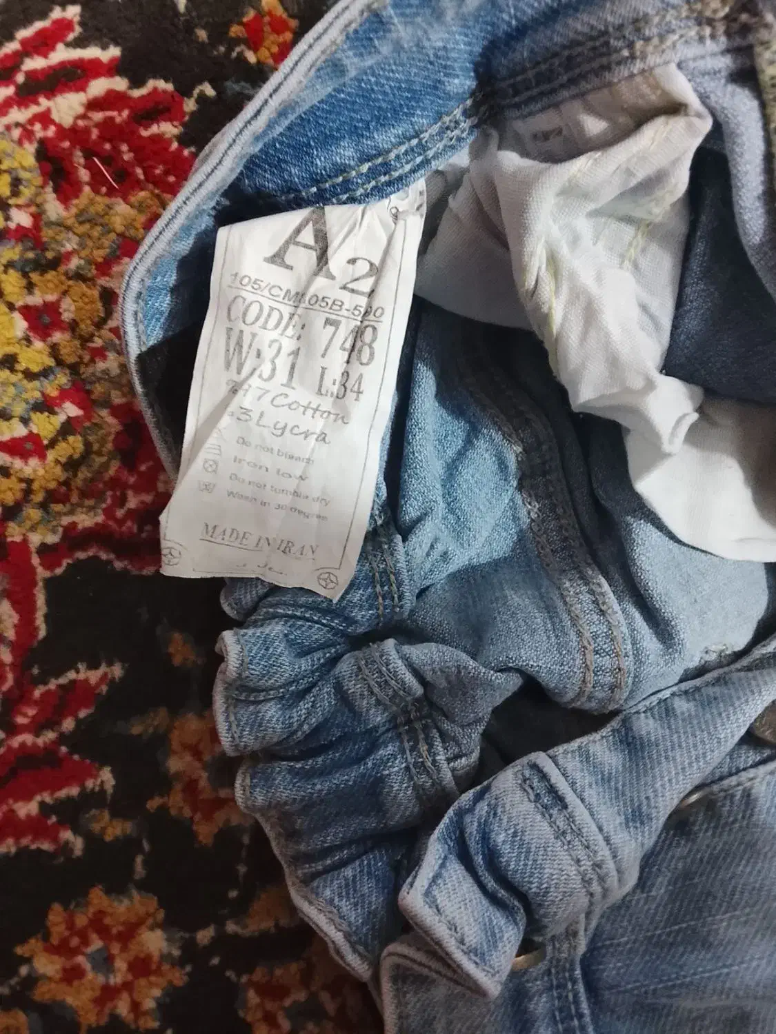 دو عدد شلوارلی|لباس|آق قلا, |دیوار