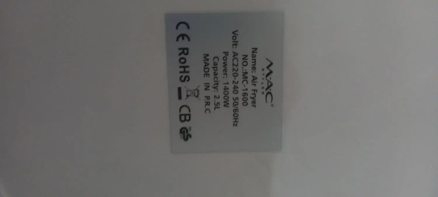 سرخ کن بدون روغن مک استایلر|اجاق گاز و لوازم برقی پختوپز|تهران, ارامنه|دیوار