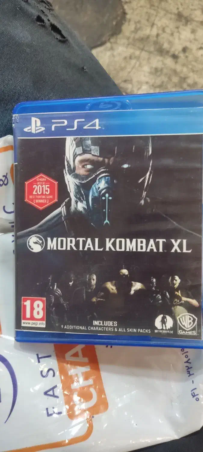 mortal combat xl|کنسول، بازی ویدئویی و آنلاین|پرند, فاز ۱|دیوار