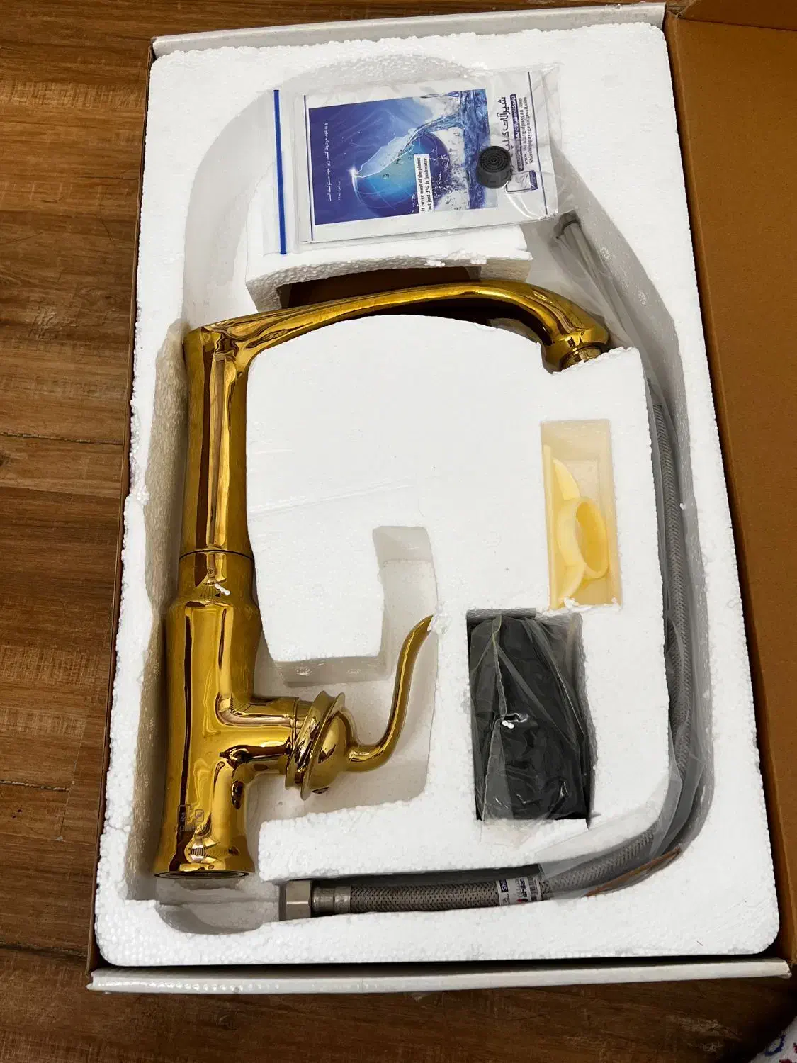 شیر ظرفشویی گلپایگان با جا مایع دو مکانیزه اطلس|مصالح و تجهیزات ساختمان|شیرود, |دیوار