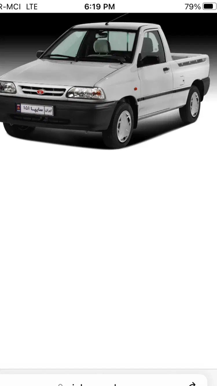 پراید وانت تلفنی|خدمات حمل و نقل|بندر گناوه, |دیوار