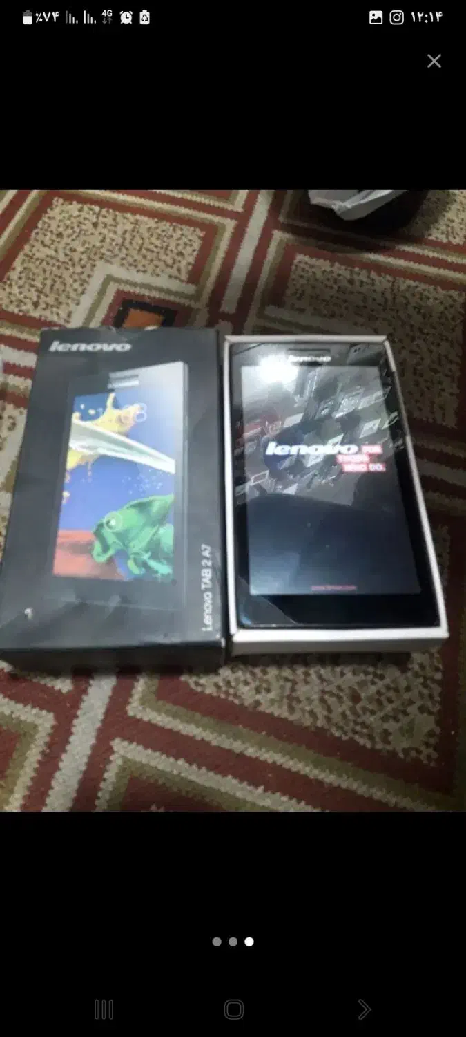 تبلت لنوو|تبلت|اندیشه, اندیشه فاز ۱|دیوار