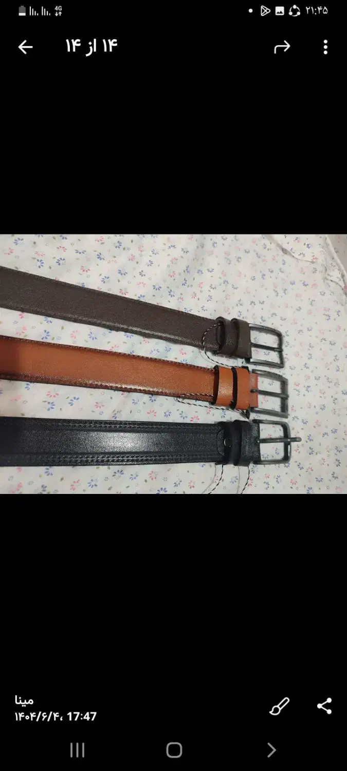 کمربند چرم ایرانی|کیف، کفش، کمربند|ری, سیزده آبان|دیوار