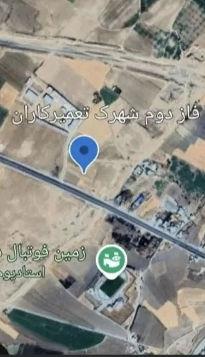 فاز دوم شهرک  تعمیر کاران دهگلان|فروش مغازه و غرفه|دهگلان, |دیوار