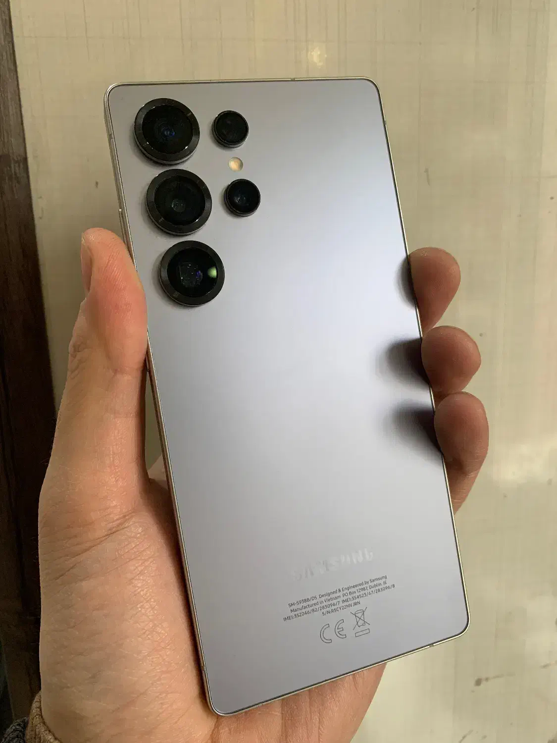 S25 ultera|موبایل|ارومیه, |دیوار