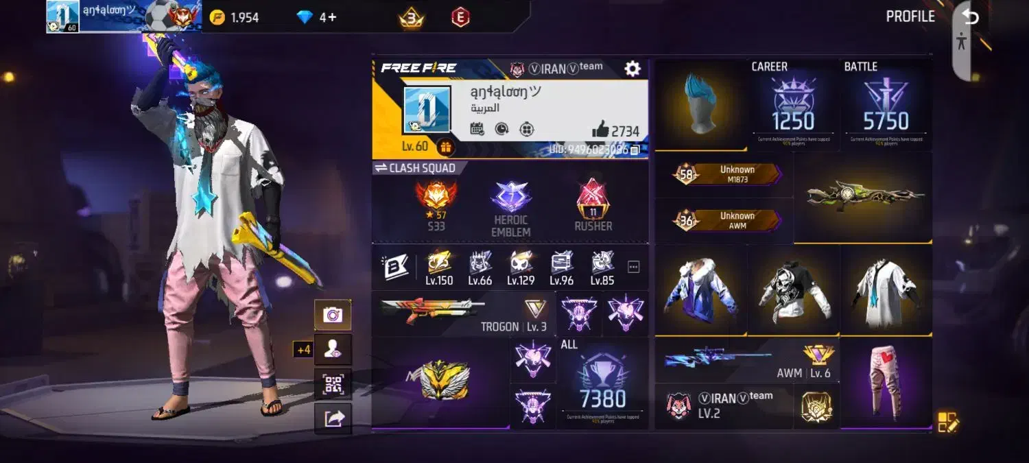 اکانت فری فایر|کنسول، بازی ویدئویی و آنلاین|اسفراین, |دیوار