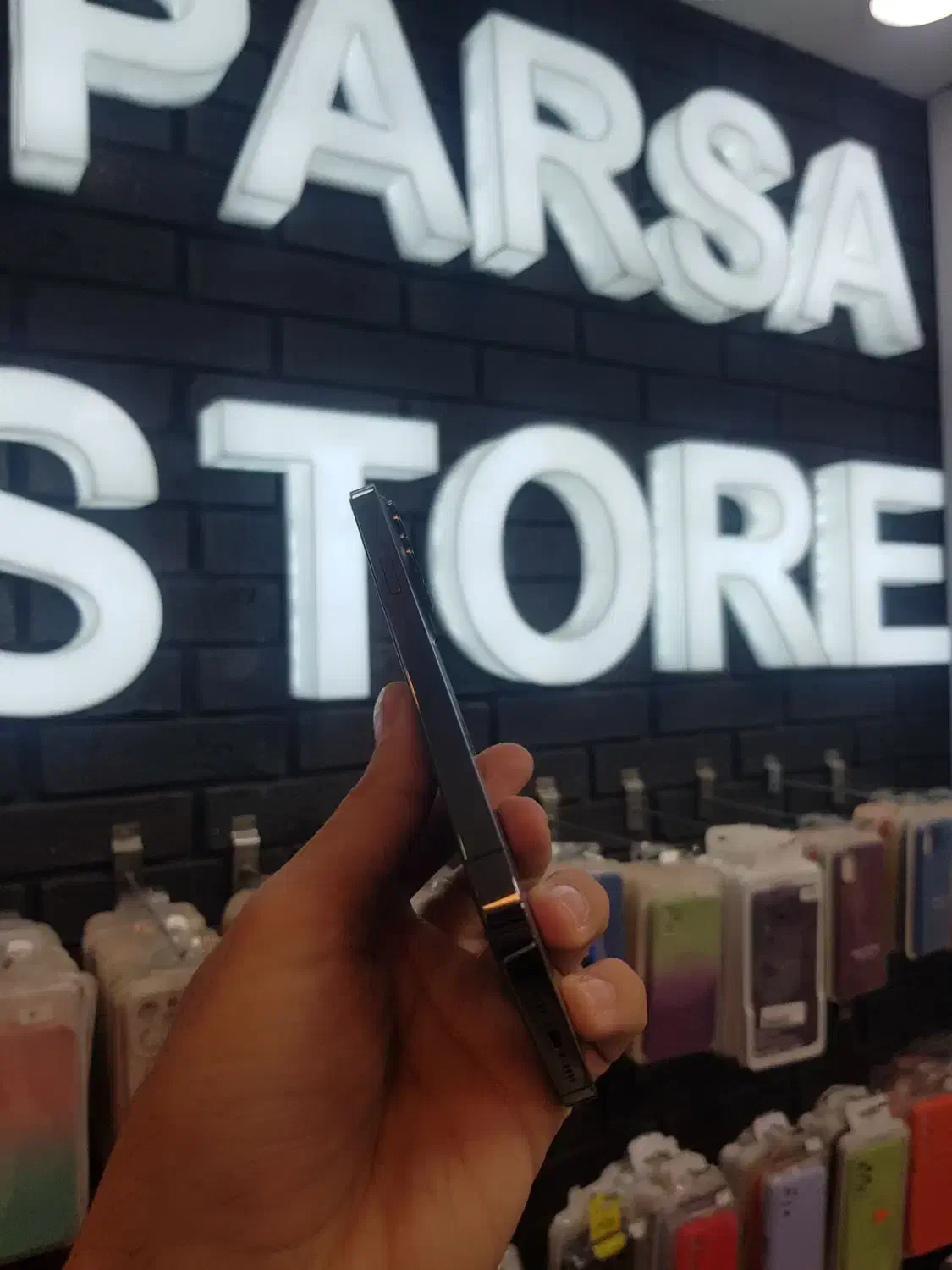 13promax|موبایل|فولادشهر, B4|دیوار