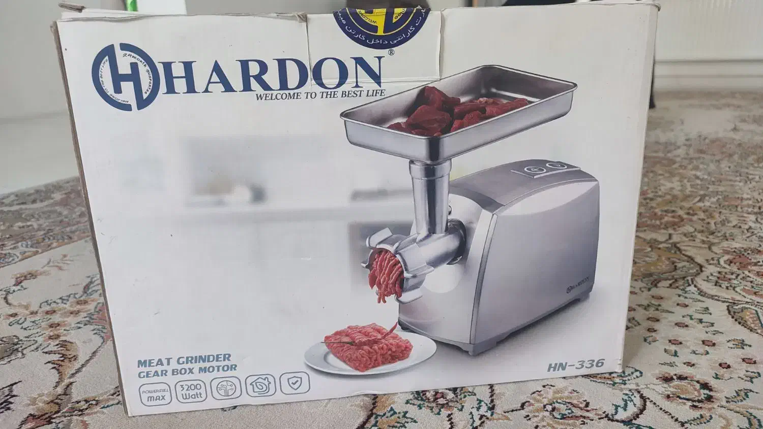 چرخ گوشت|سایر لوازم برقی|بهار, |دیوار