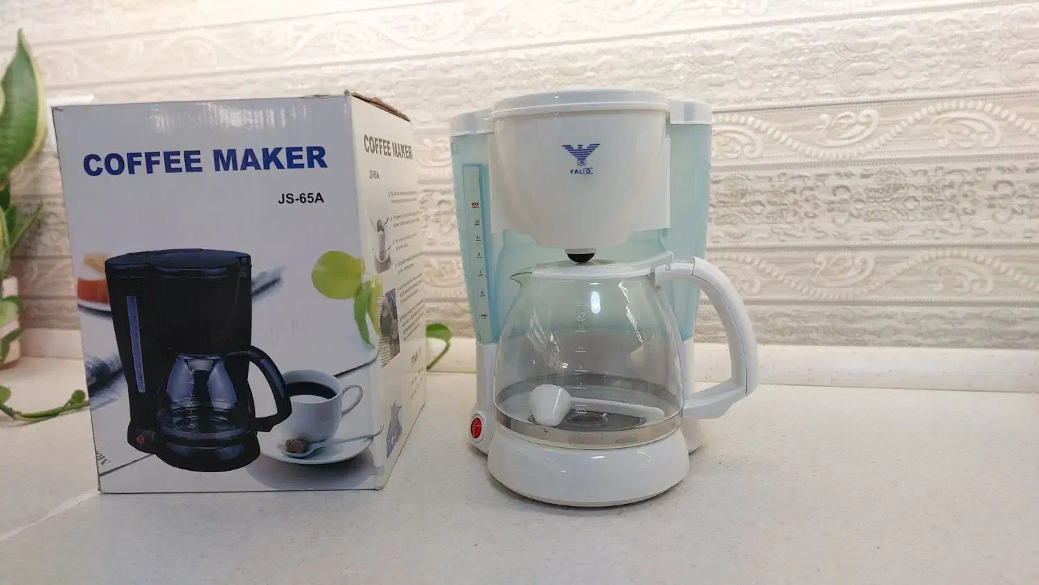 قهوه ساز چای ساز|سماور، چای‌ساز، قهوه‌ساز|اصفهان, شمس آباد|دیوار