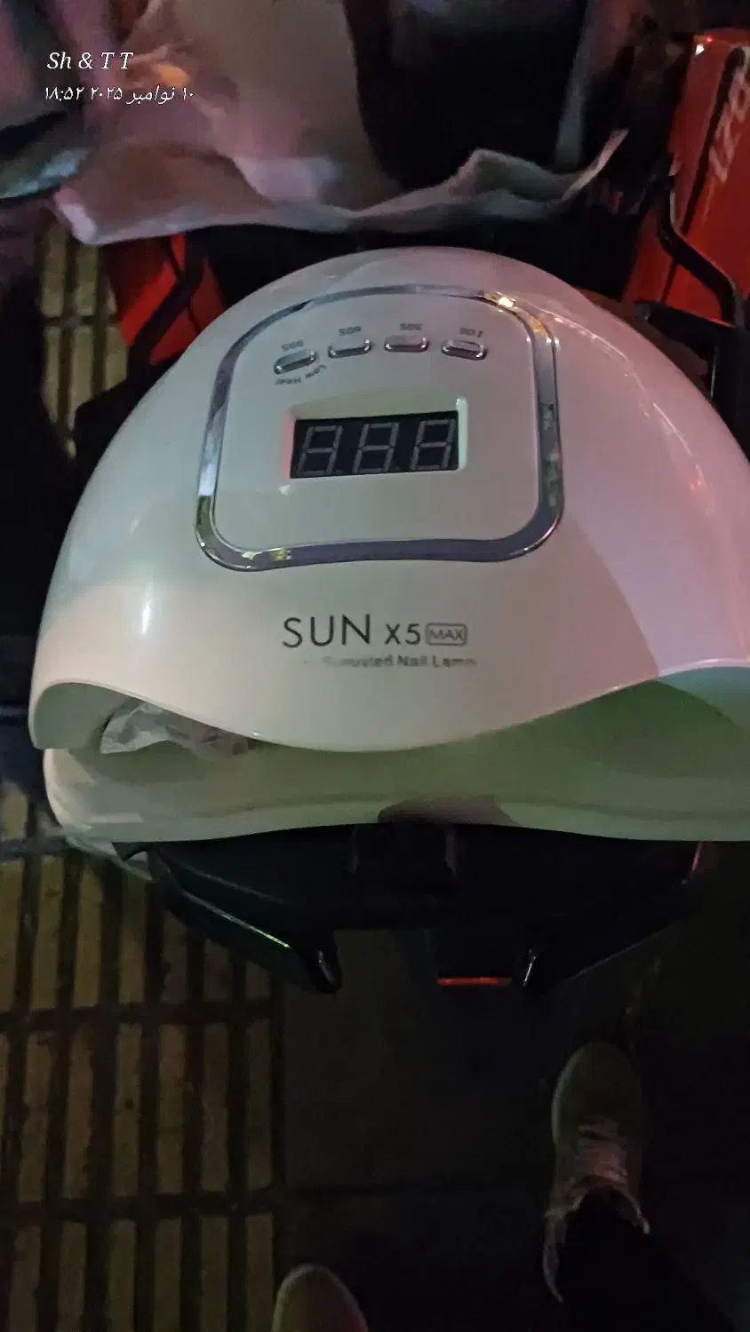 یووی سان پلاس5|آرایشی، بهداشتی، درمانی|تهران, گیشا|دیوار