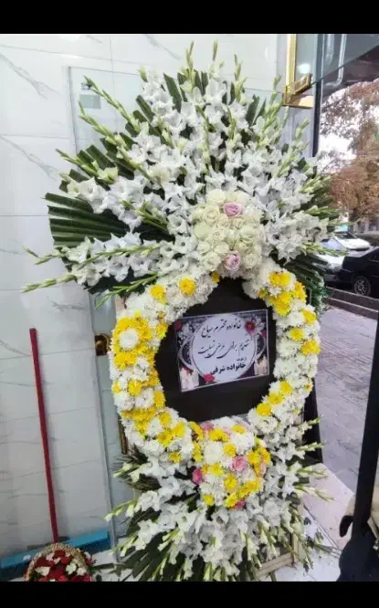 تاج گل مراسم|خدمات پذیرایی، مراسم|ارومیه, |دیوار