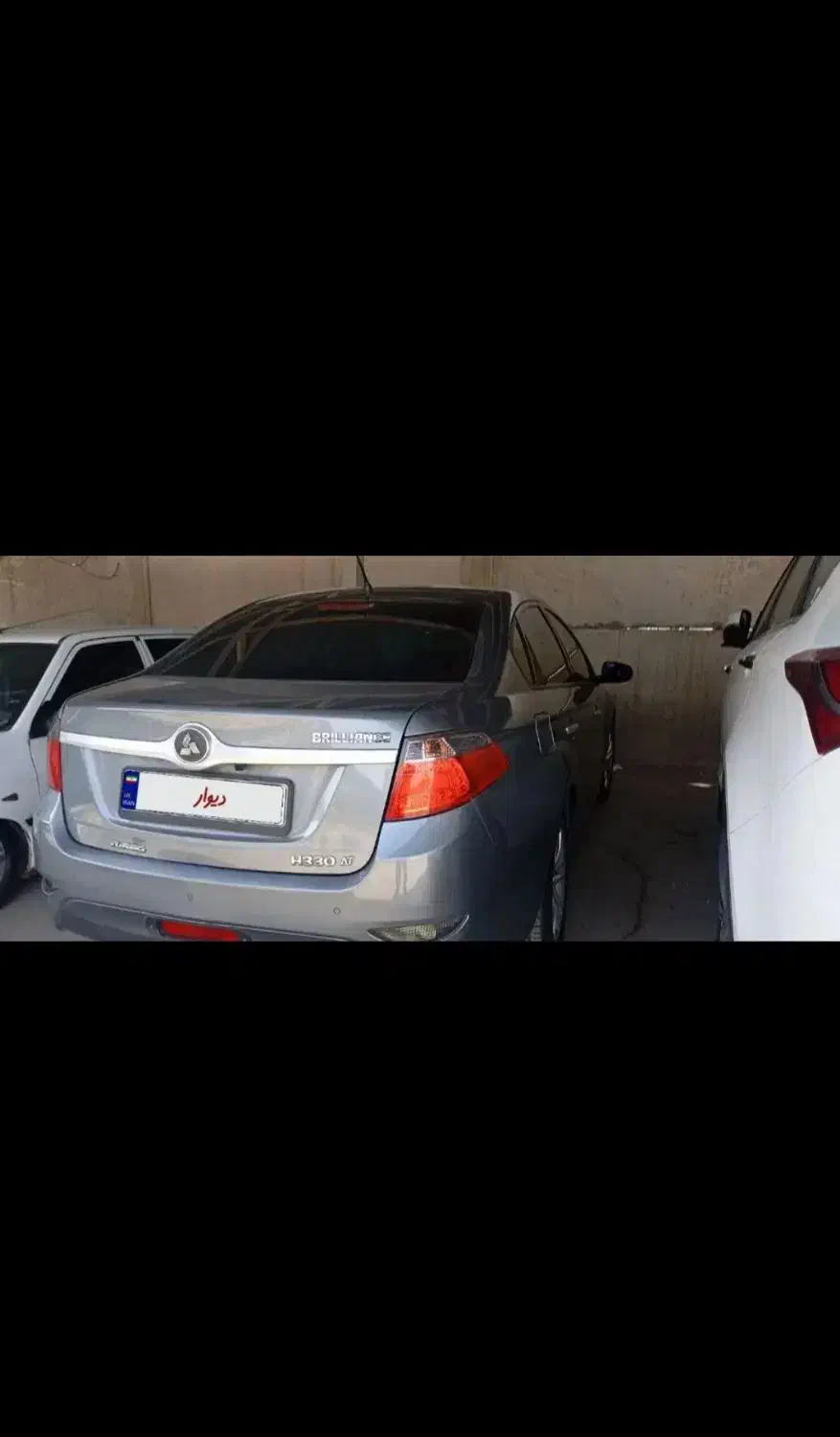 برلیانسh330بی رنگ موتور بزرگ کم کارکردنقد و اقساط|خودرو کلاسیک|ساری, |دیوار