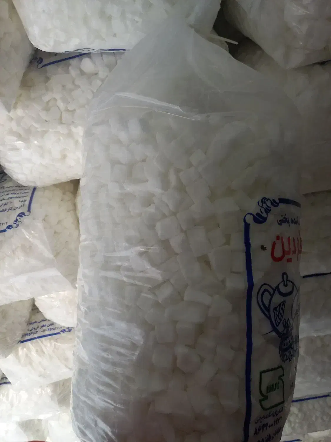 قند خرده و عمده زیر قیمت بازار|خوردنی و آشامیدنی|بهارستان, |دیوار