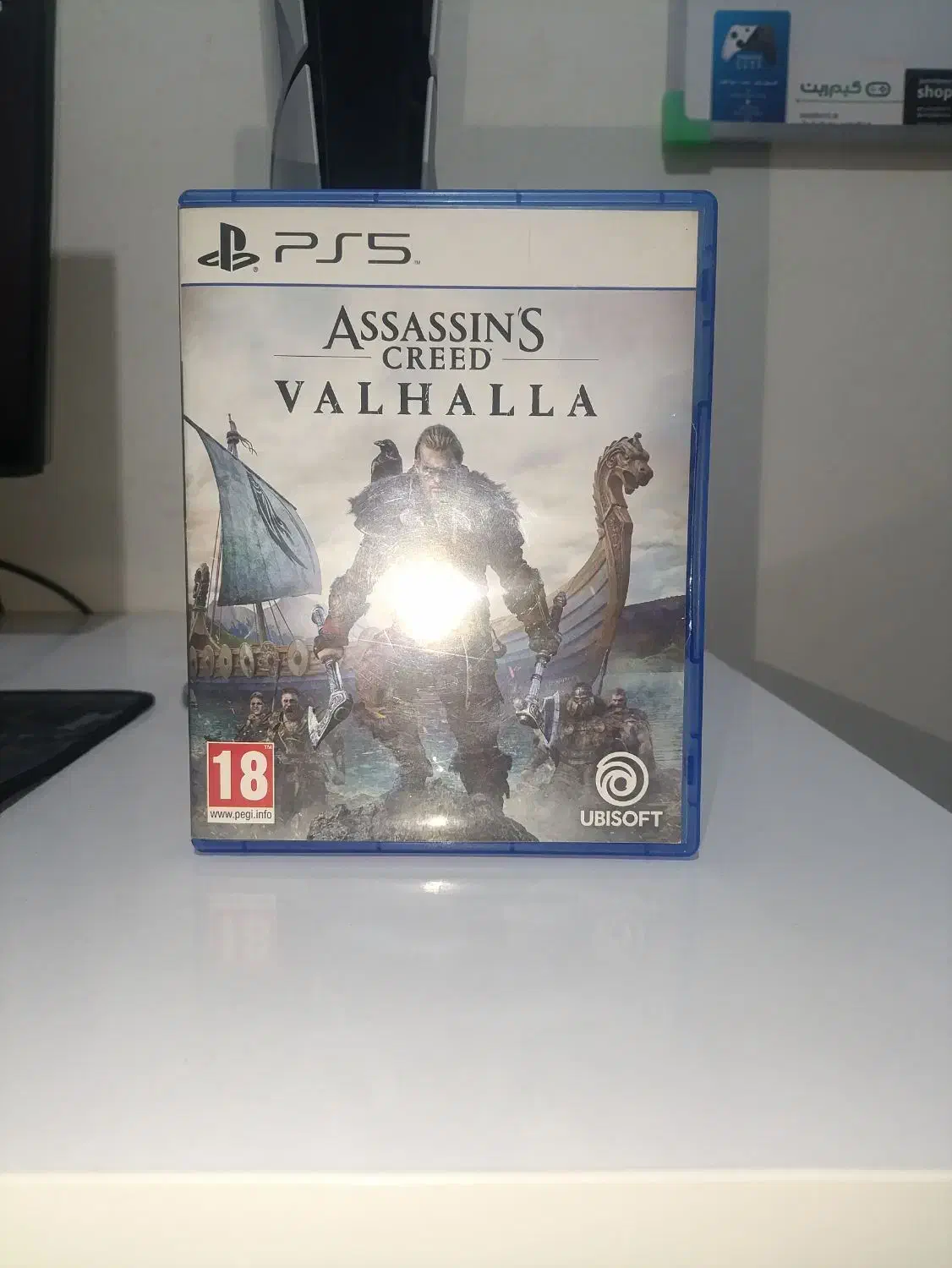 دیسک بازی assassin's creed Valhalla|کنسول، بازی ویدئویی و آنلاین|مسجد سلیمان, |دیوار