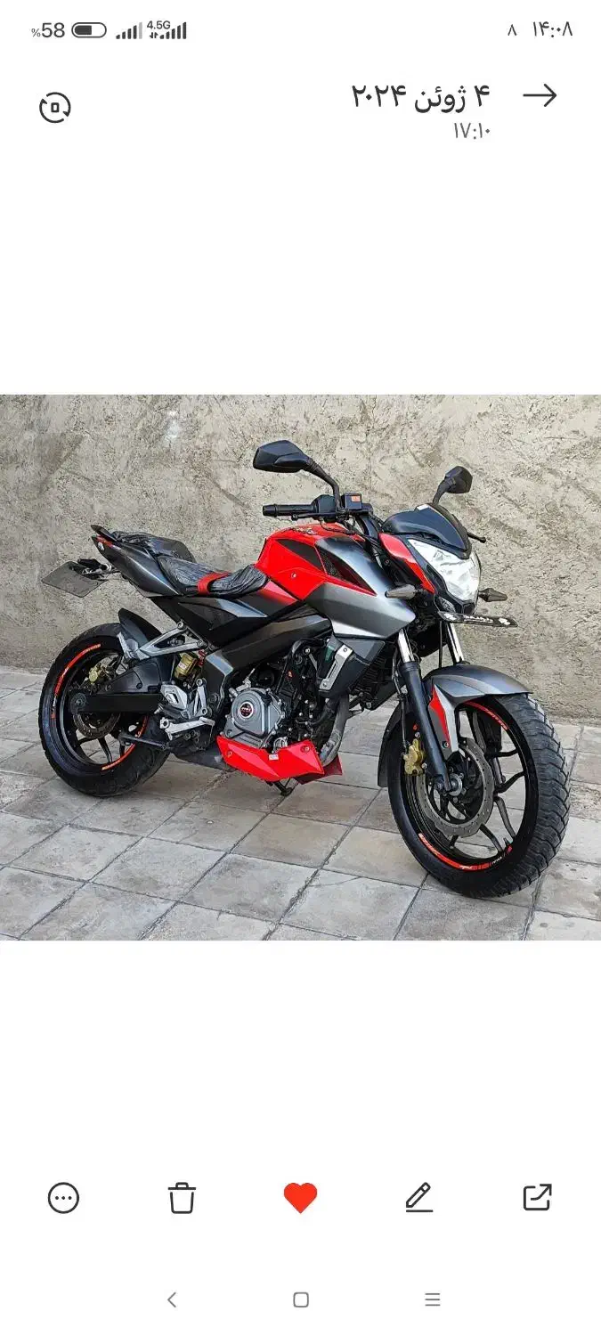 موتور ان اس ۲۰۰مدل ۹۶|موتورسیکلت|سیرجان, |دیوار