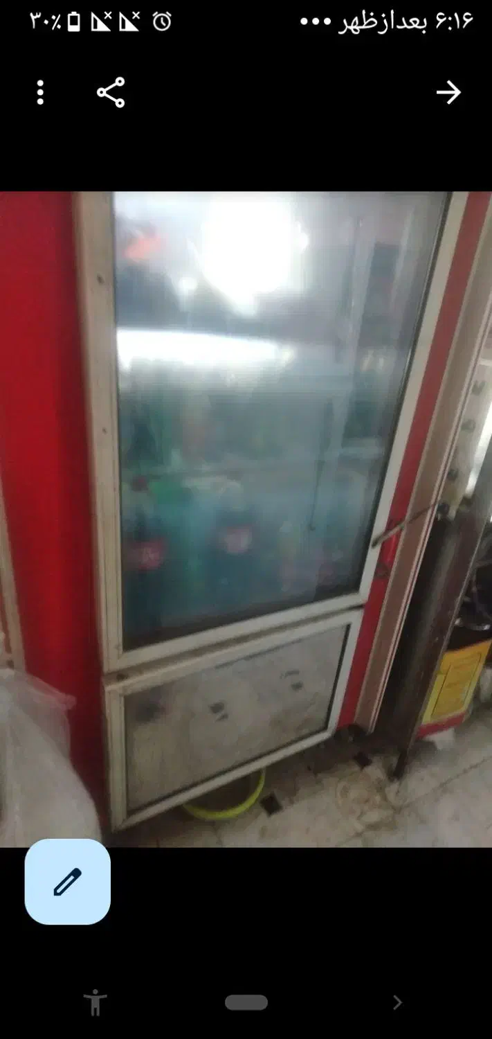 فروش فوری  فوری|فروشگاه و مغازه|قم, ولیعصر|دیوار