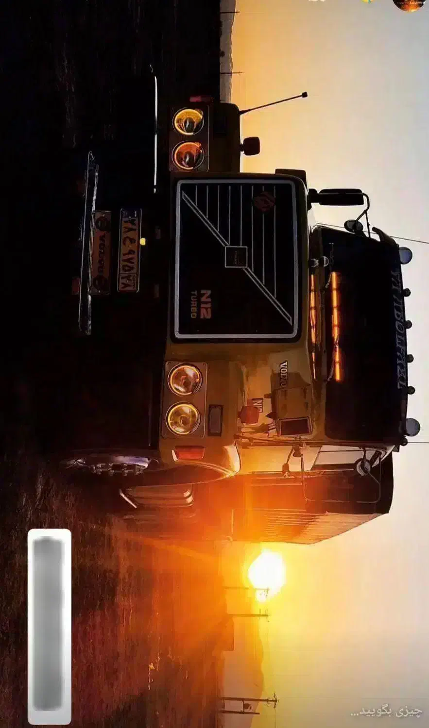 ولوو 71|خودرو سنگین|همدان, |دیوار