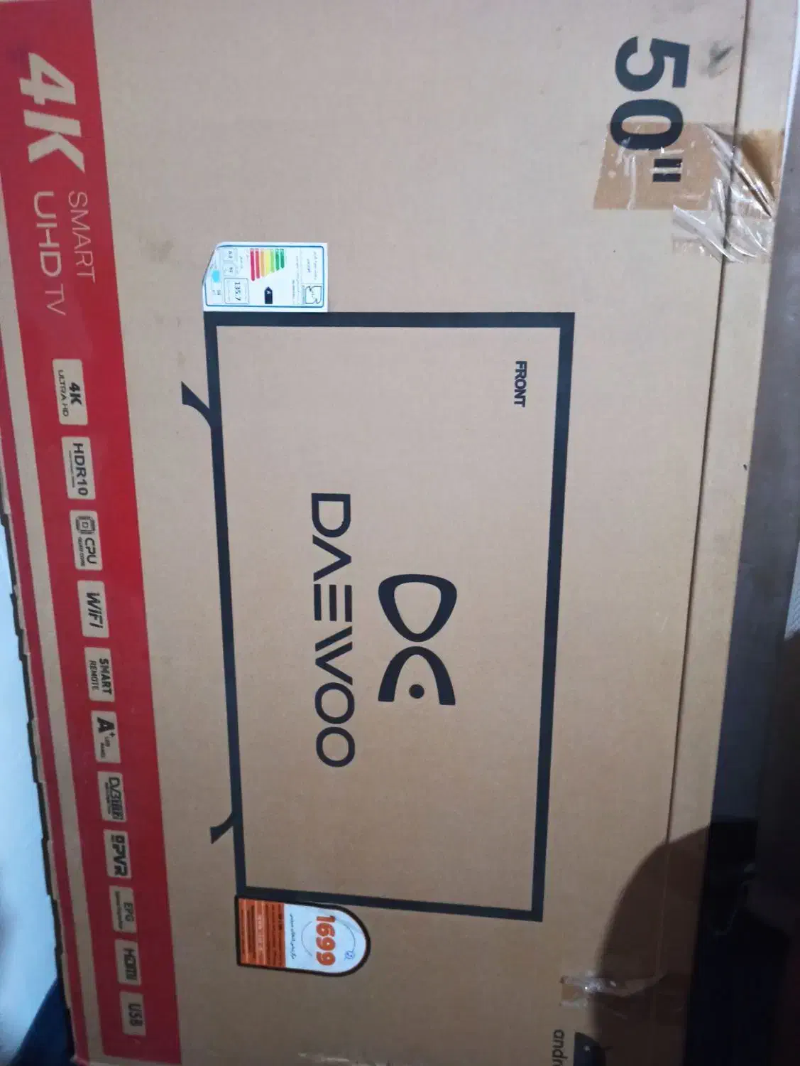 تلویزیون|تلویزیون و پروژکتور|خرمآباد, |دیوار