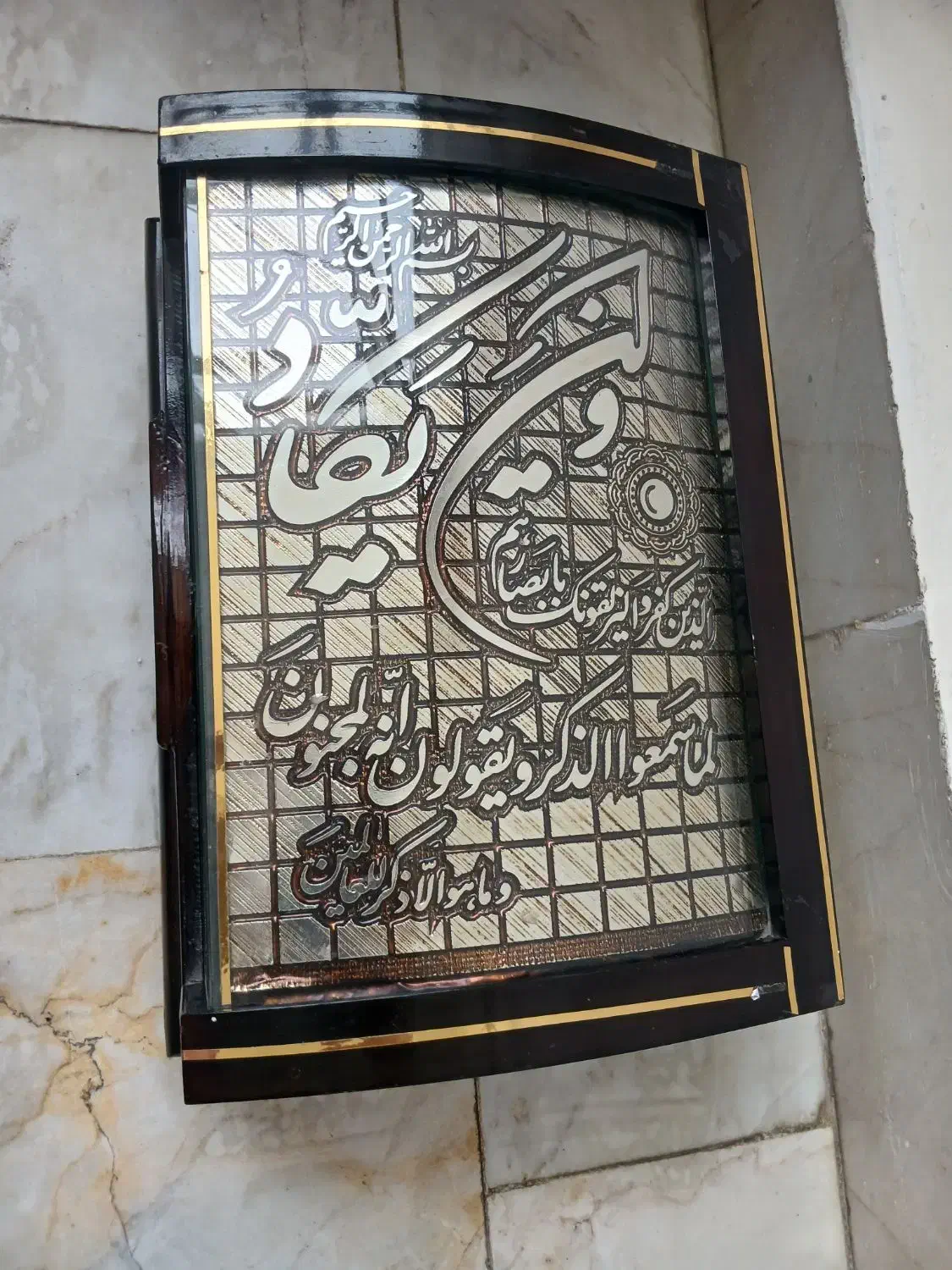 کتاب قرآن باجلدسالم سالم ۵۰۰تومن|کتاب و مجله مذهبی|کرمانشاه, |دیوار