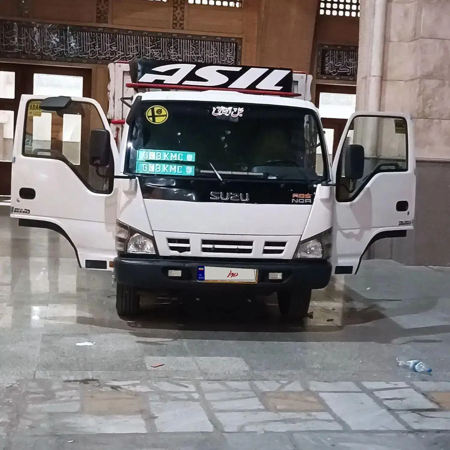 ایسوزو شیش تن 88|خودرو سنگین|الشتر, |دیوار