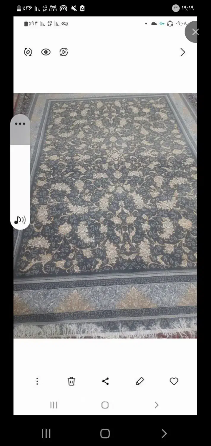 فرش کاشان|فرش|ملارد, |دیوار