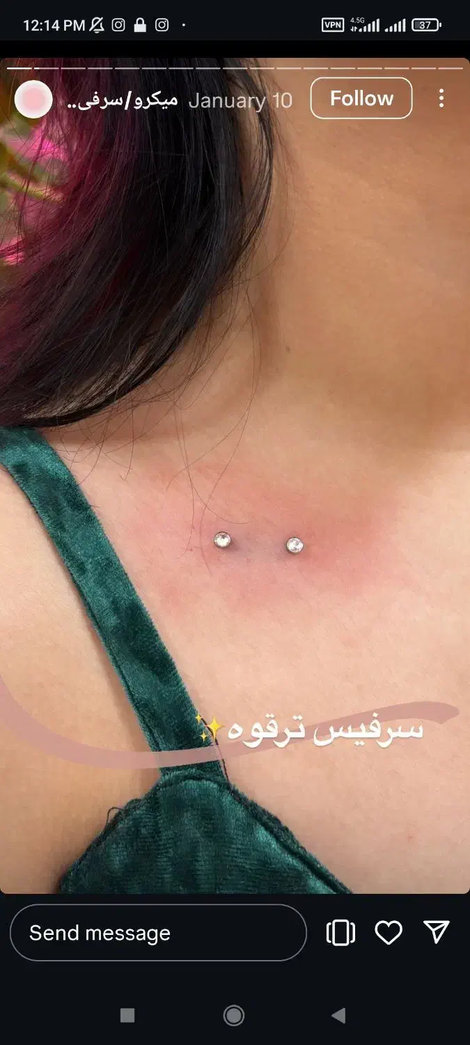 خدمات پیرسینگ و میکرودرمال|خدمات آرایشگری و زیبایی|کاشان, الغدیر|دیوار