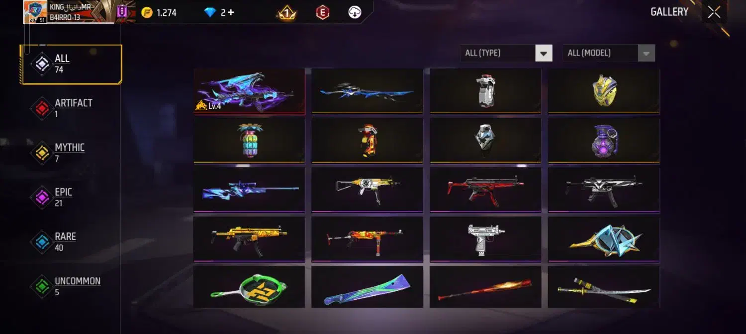 اکانت فری فایر|کنسول، بازی ویدئویی و آنلاین|گنبد کاووس, |دیوار