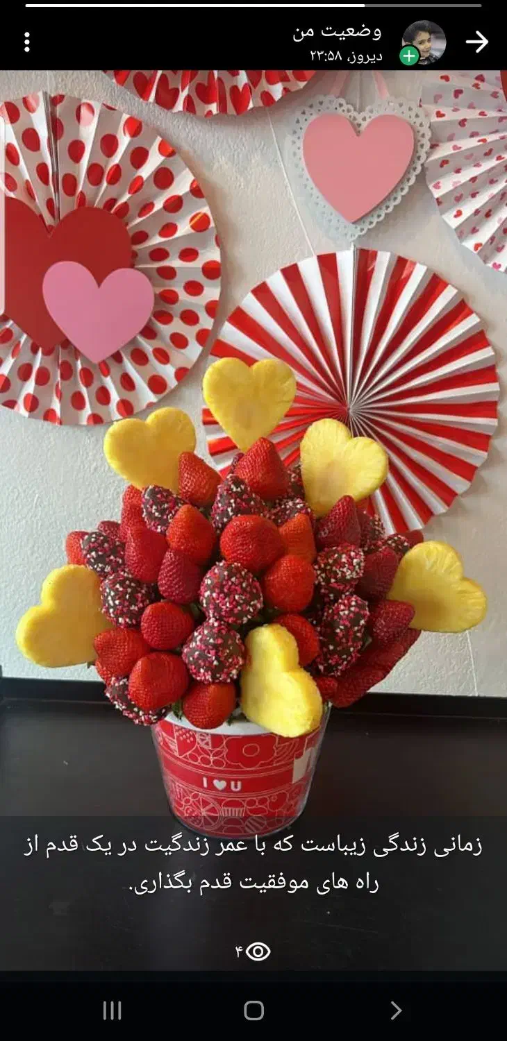 اشپزی|خدمات پذیرایی، مراسم|شاهین‌شهر, فردوسی|دیوار