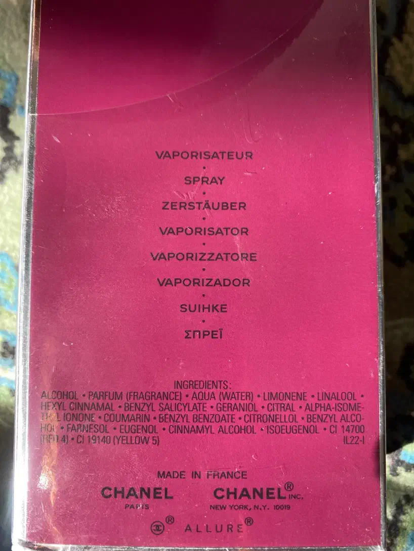 Chanelادکلن اصل|آرایشی، بهداشتی، درمانی|بابلسر, |دیوار