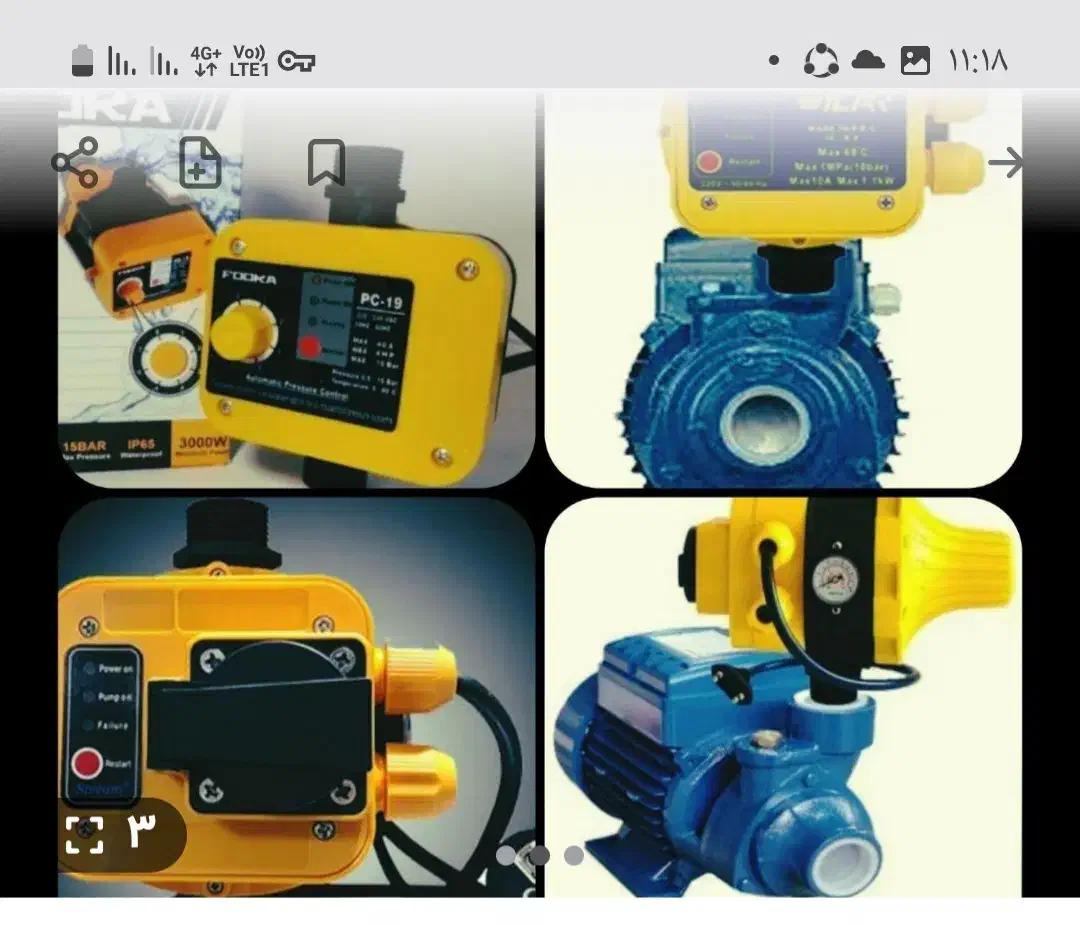 تعمیر ونصب انواع اب گرمکن دیواری مخزنی وبرقی|آبگرمکن، پکیج، شوفاژ|امیدیه, |دیوار