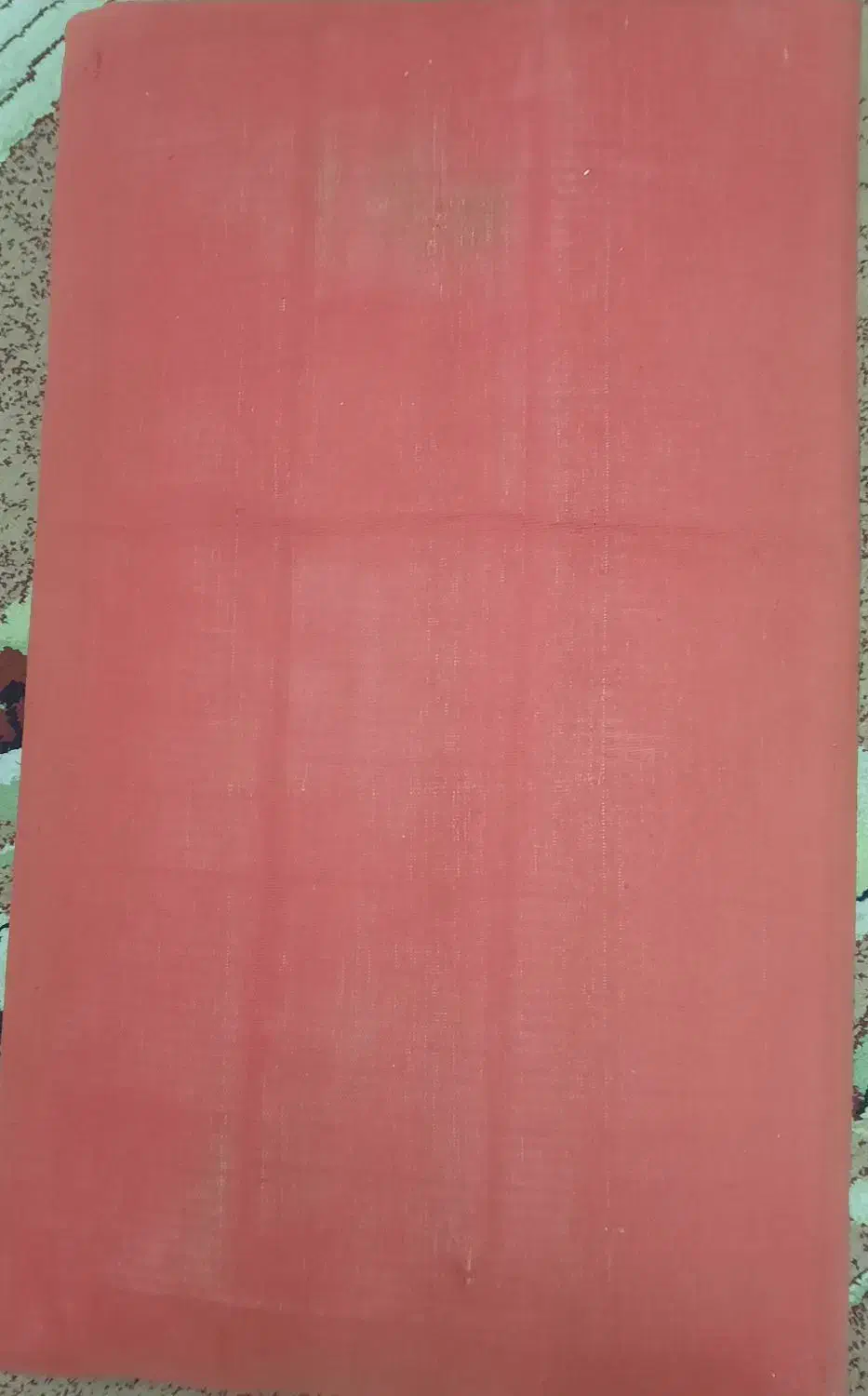 پشتی دیواری|پشتی|رشت, باهنر|دیوار