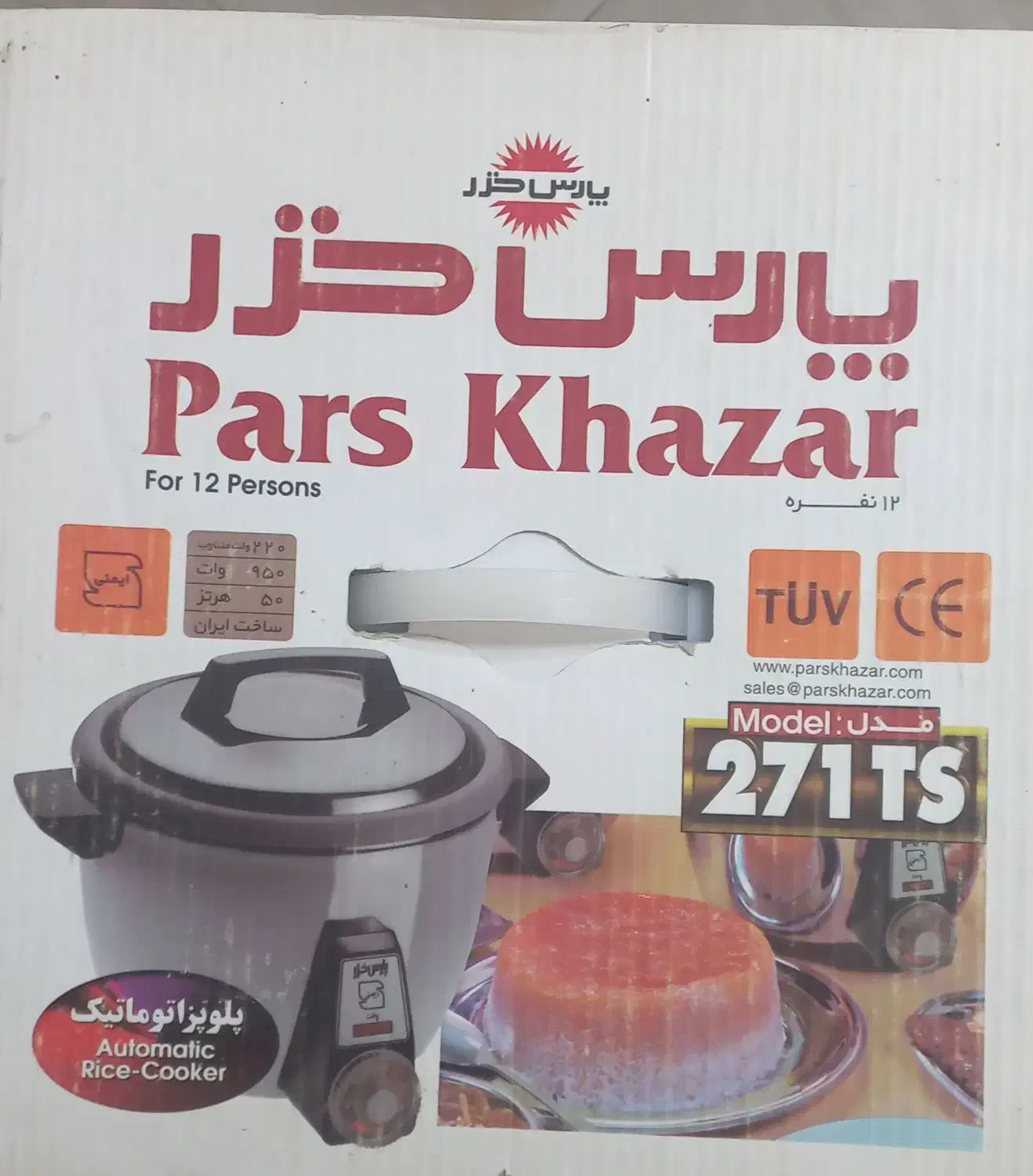 پلوپز نو|اجاق گاز و لوازم برقی پخت‌وپز|ملایر, |دیوار