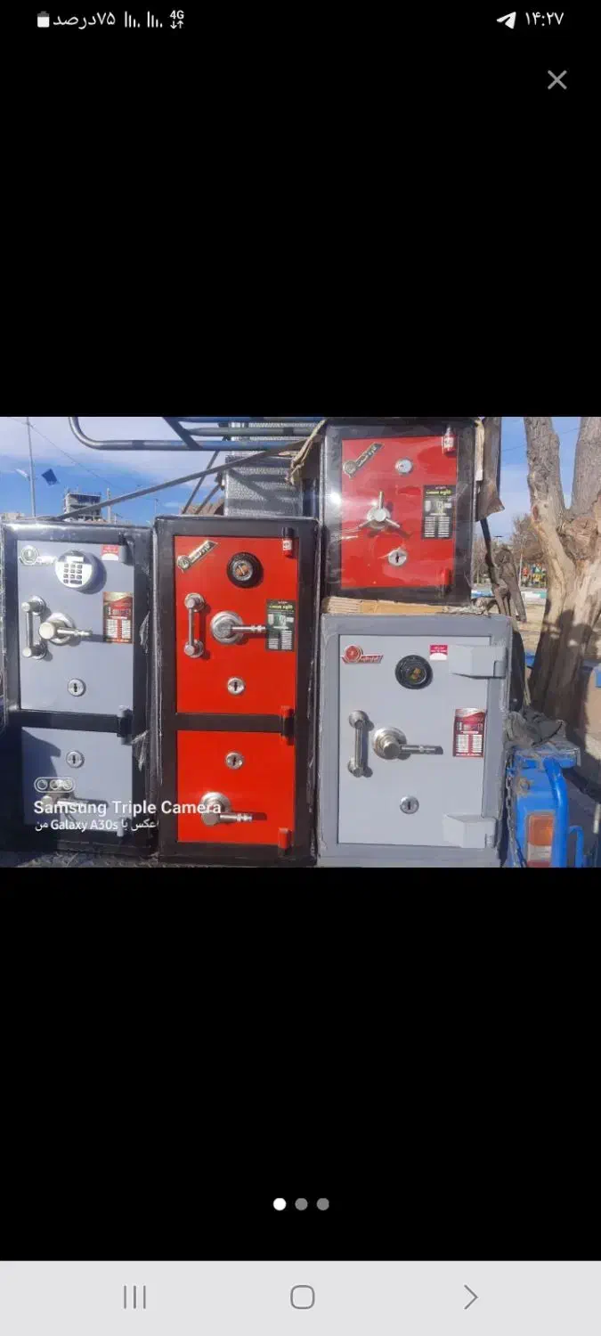 گاوصندوق|ابزارآلات|رفسنجان, |دیوار