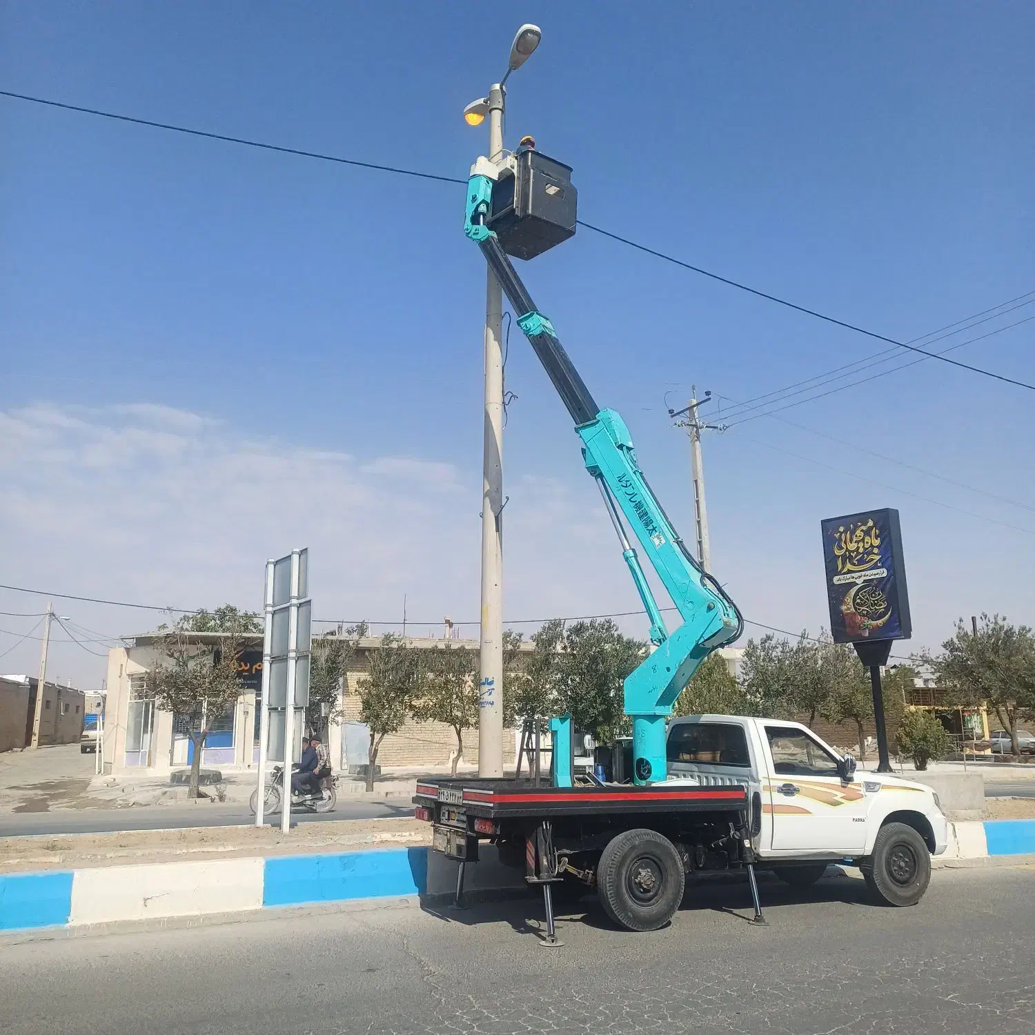 سلام فروش بالابر نیسان ۱۲متری مفید|خودرو سواری و وانت|شیراز, دانشگاه شیراز|دیوار