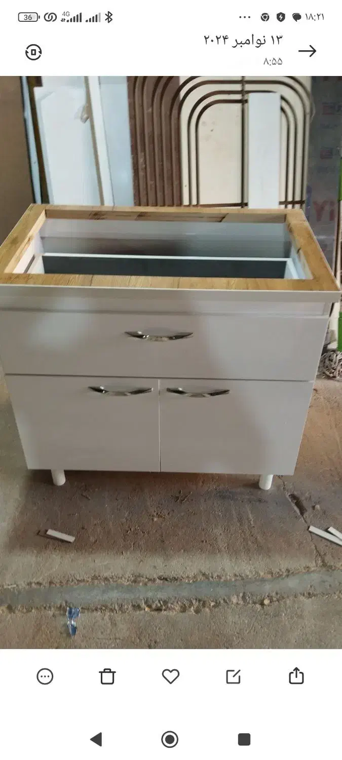 باکس های کشاب خور وساده|مصالح و تجهیزات ساختمان|بوشهر, |دیوار