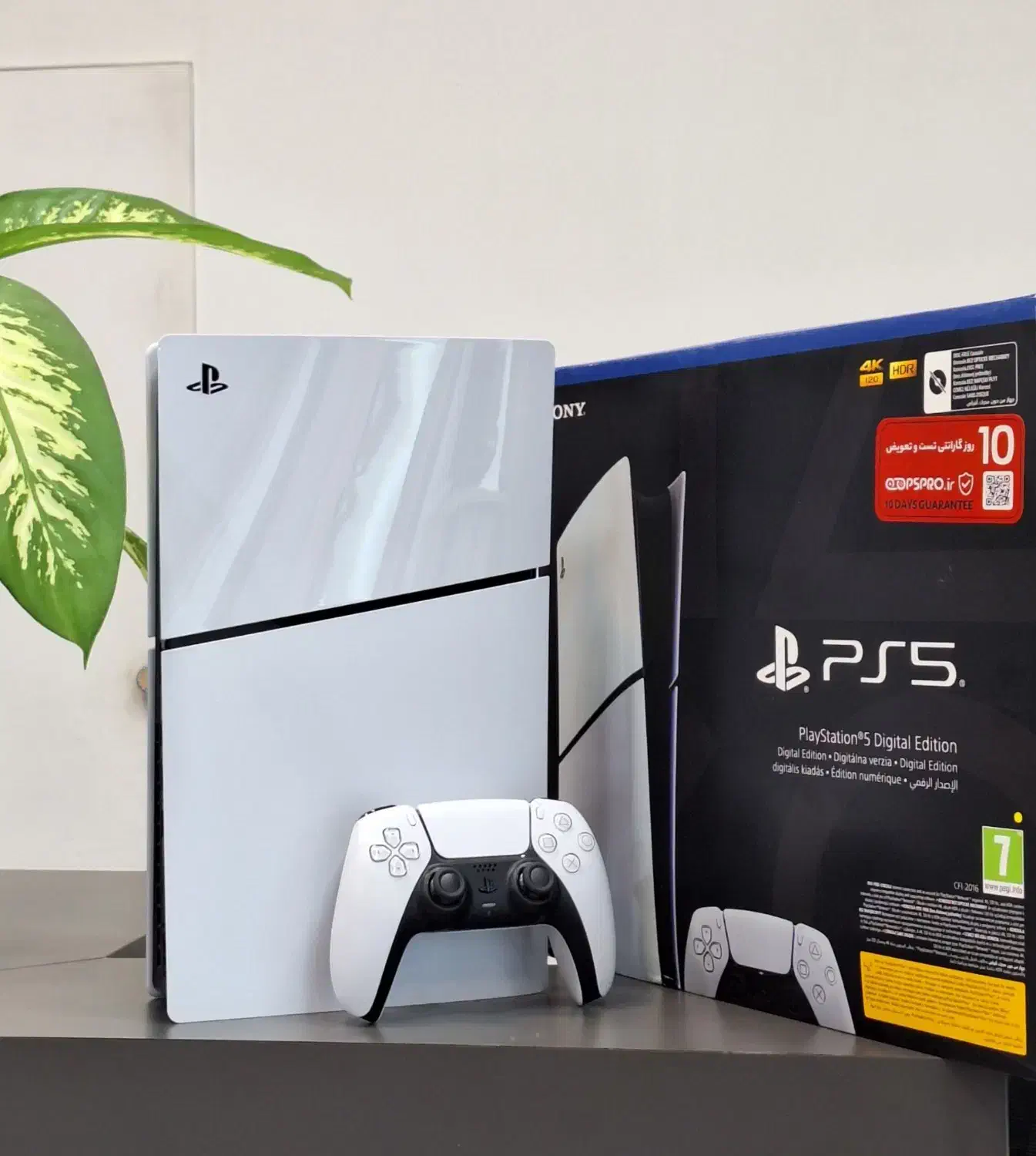 Ps5 اسلیم و فت|کنسول، بازی ویدئویی و آنلاین|قدس, شهر‌قدس|دیوار