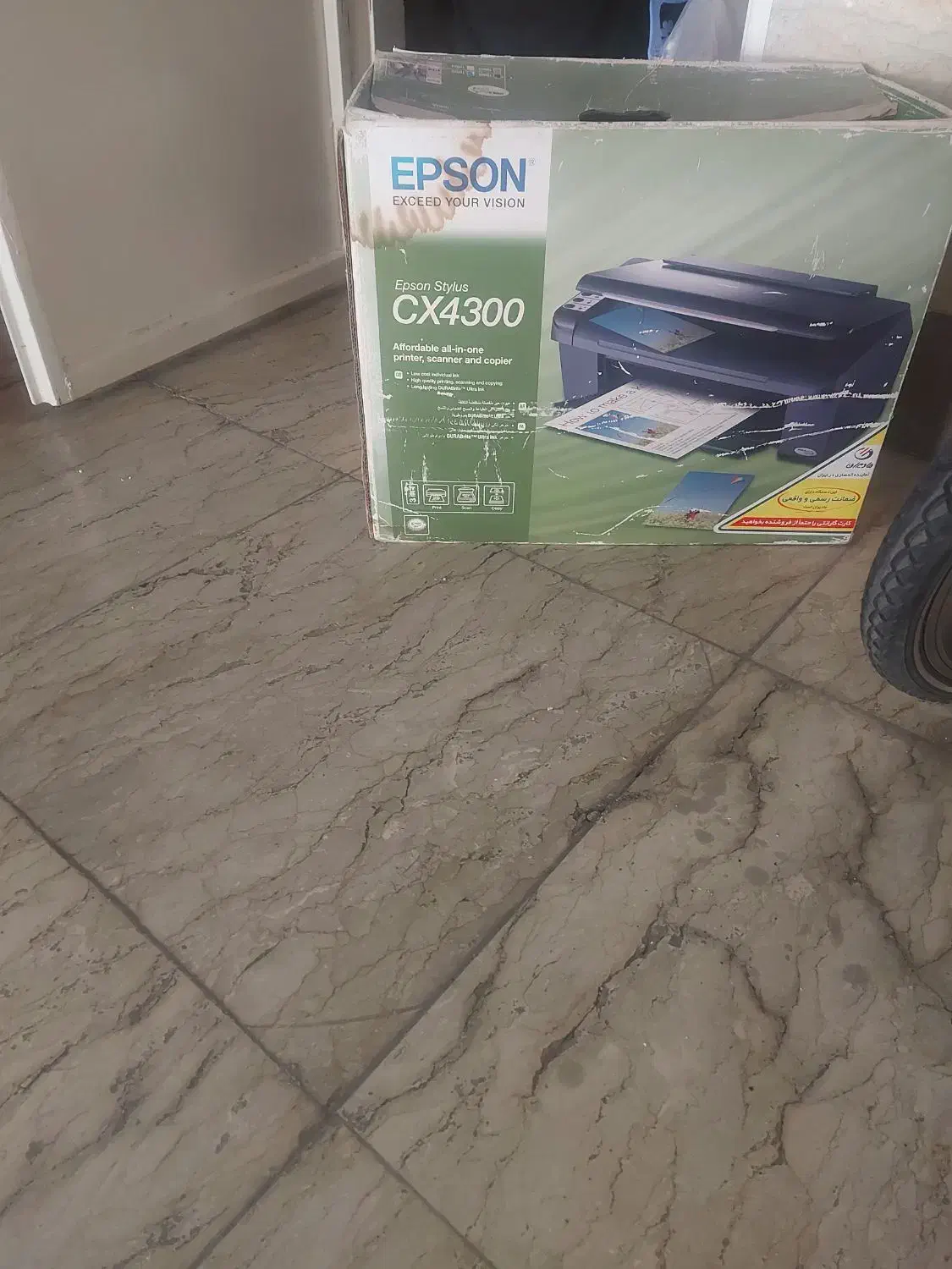 چاپگر|پرینتر، اسکنر، کپی، فکس|میاندوآب, |دیوار