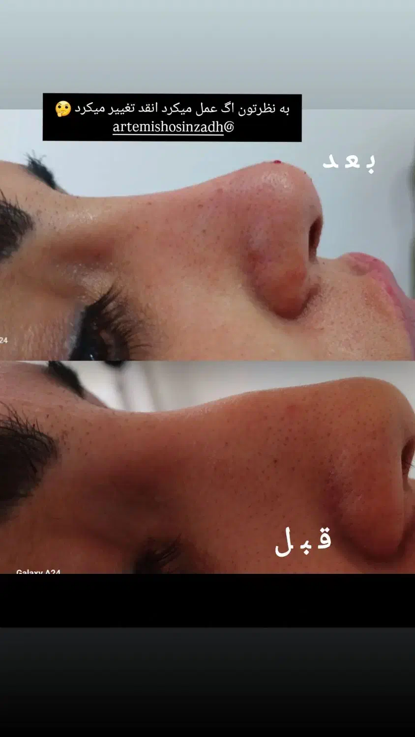 خدمات میکاپ محفلی|خدمات آرایشگری و زیبایی|کوهدشت, |دیوار