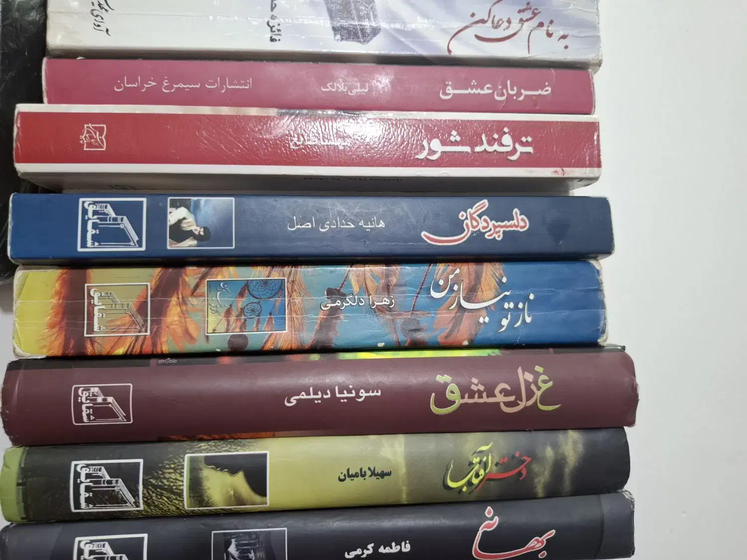 ایرانی و زیبا|حراج|زاهدان, |دیوار