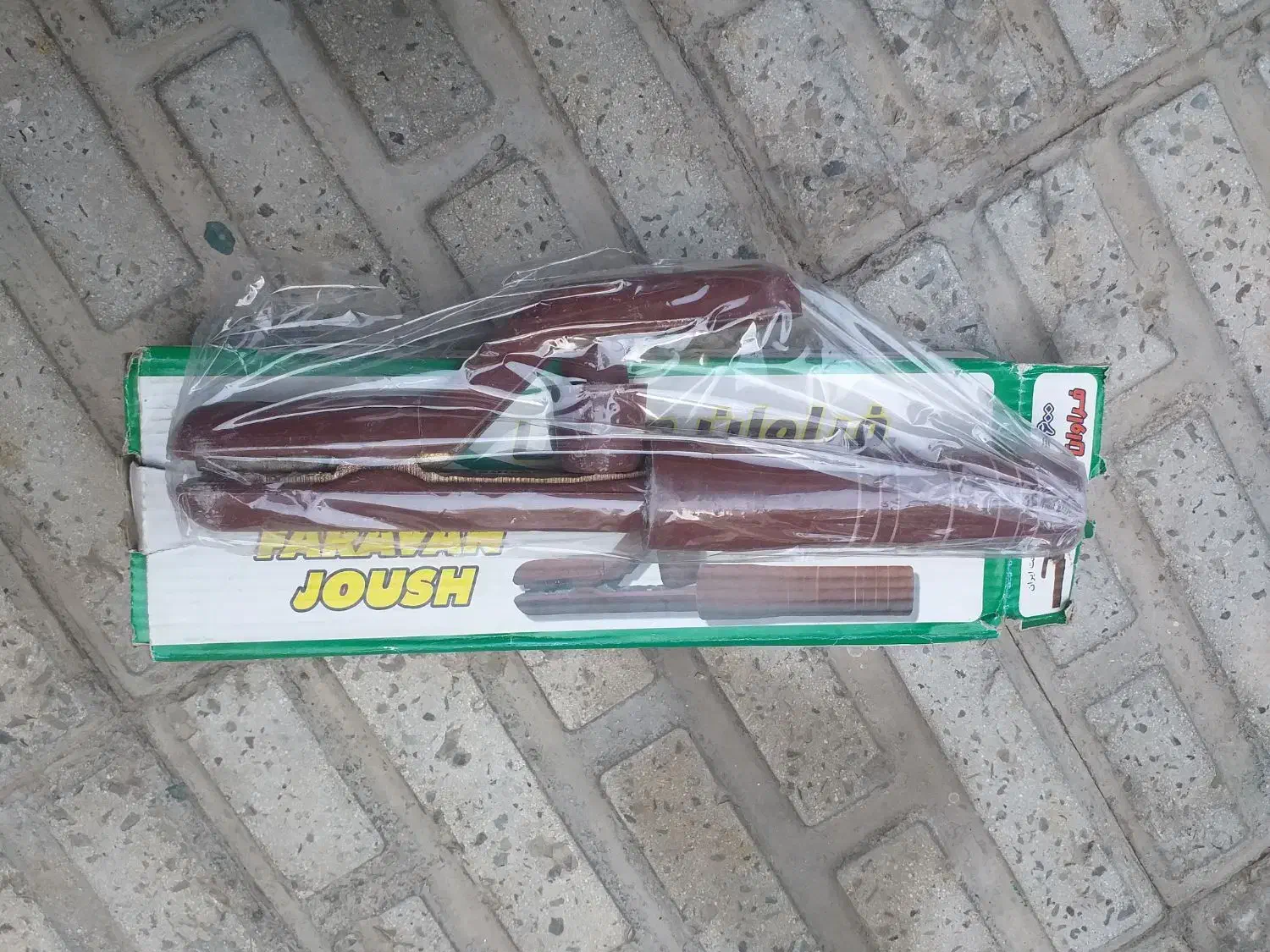 مینی سنگ و سنگ بزرگ|ابزارآلات|کرج, شهرک صدف|دیوار