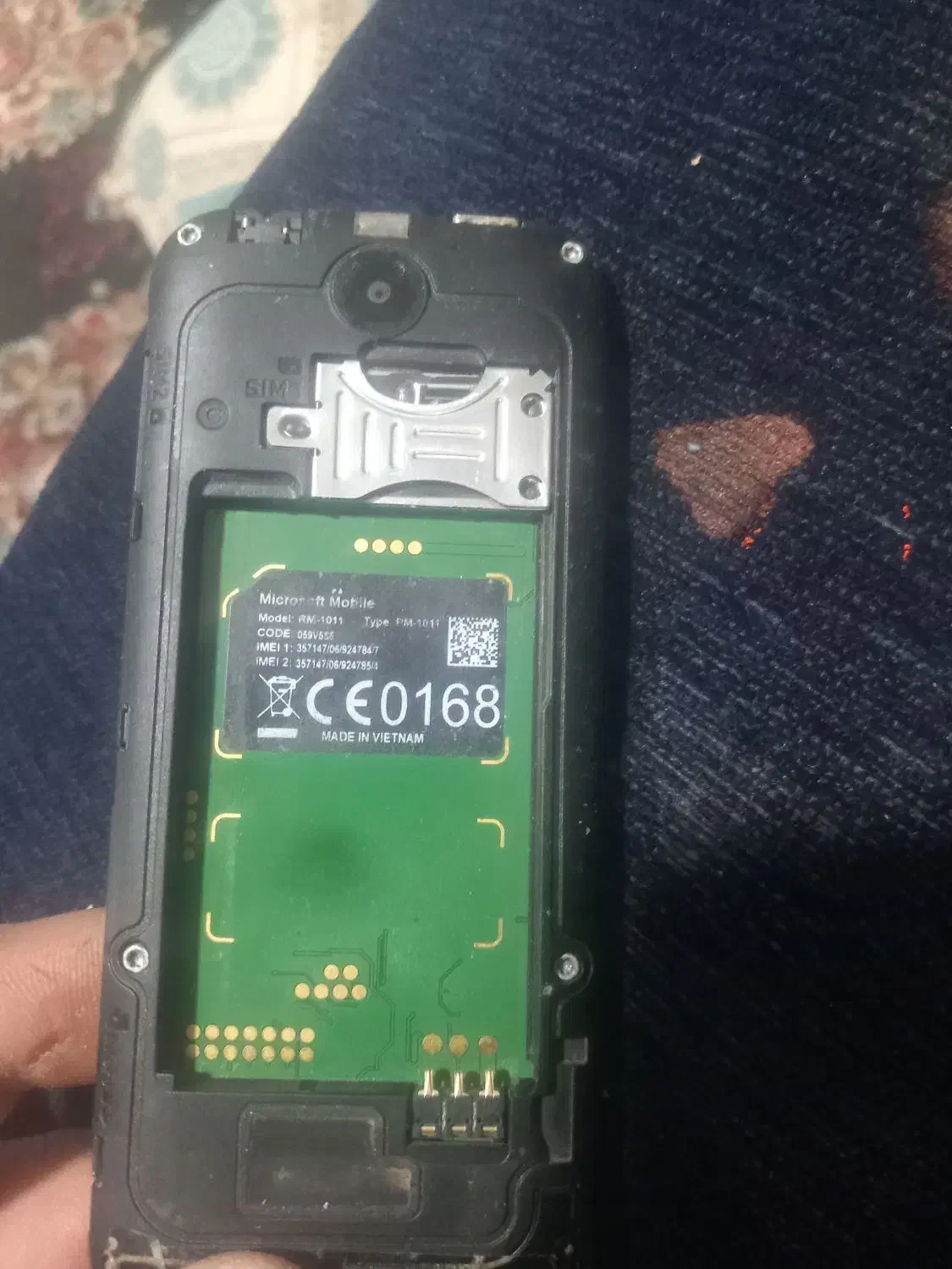 نوکیا|موبایل|مشهد, شهید شهریاری|دیوار