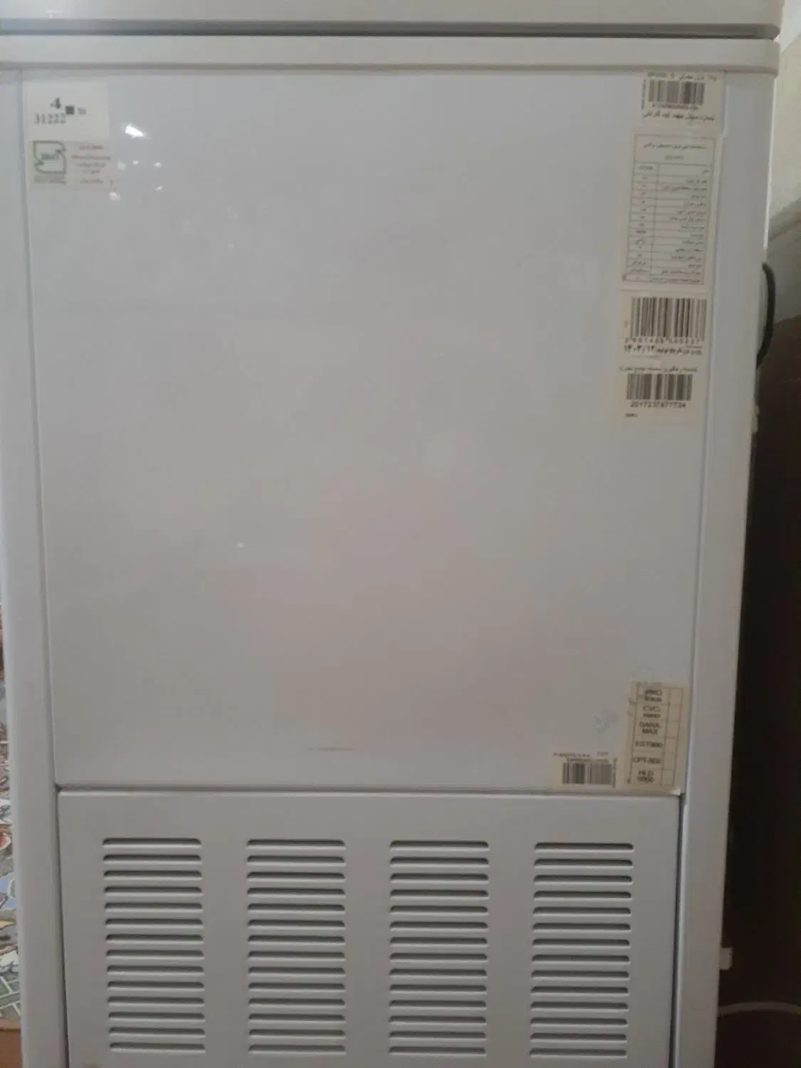 یخچال صندوقی110|یخچال و فریزر|گنبد کاووس, |دیوار