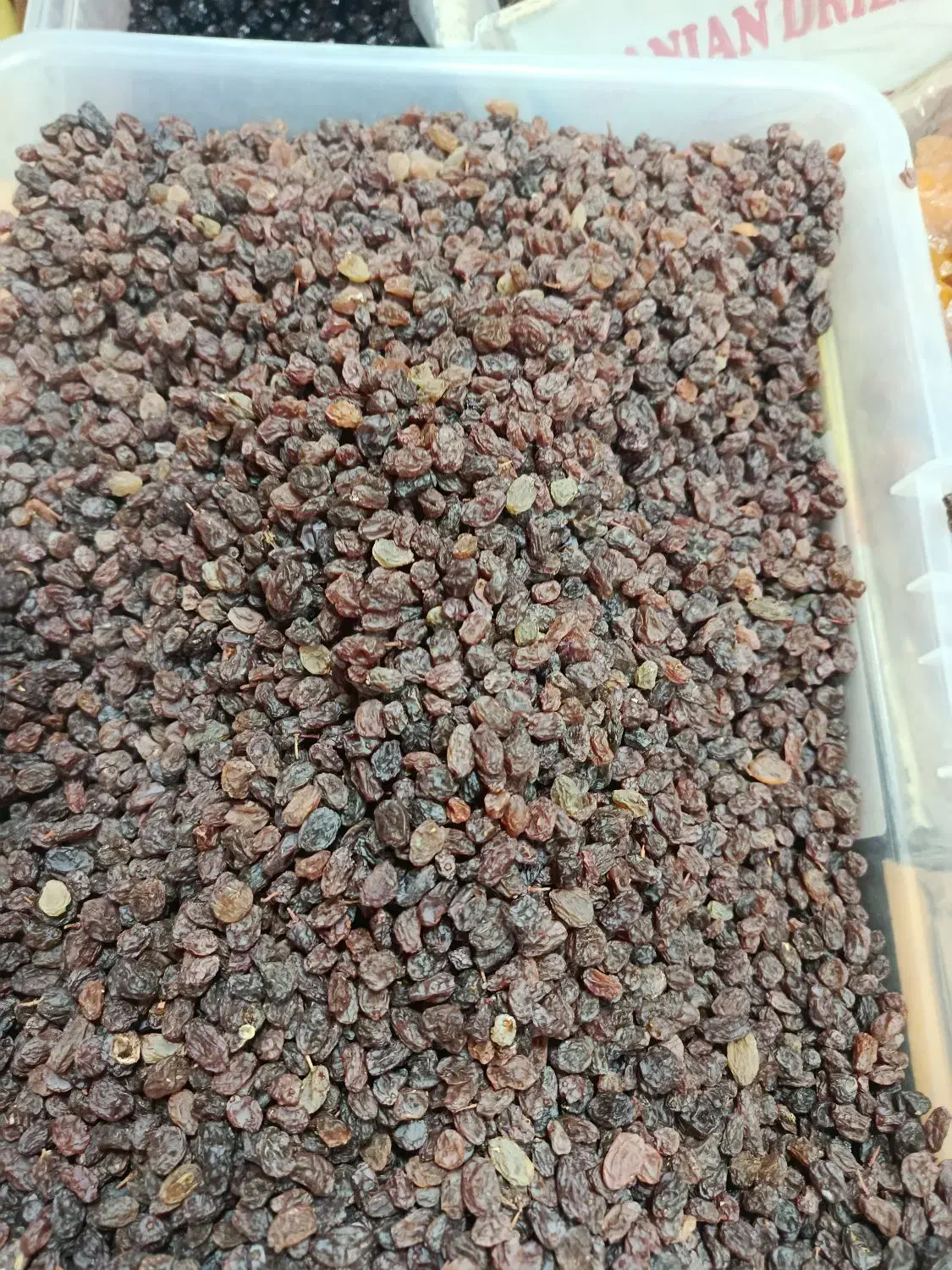 کشمش خرما سوغات|خوردنی و آشامیدنی|نهاوند, |دیوار